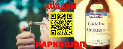 a pvp Славгород