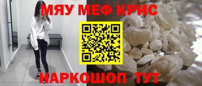 a pvp Славгород