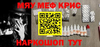 a pvp Славгород