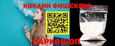 a pvp Славгород