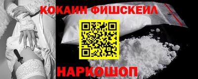 a pvp Славгород