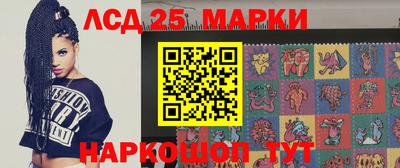 a pvp Славгород