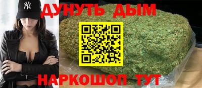 СК Славянск-на-Кубани