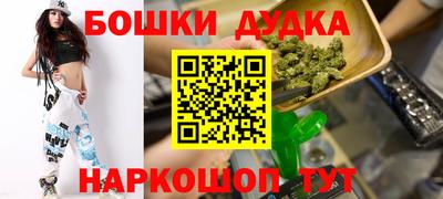 a pvp Славгород