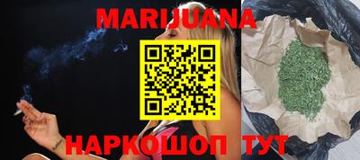 СК Славянск-на-Кубани