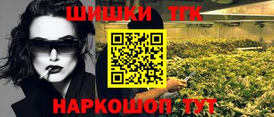 a pvp Славгород