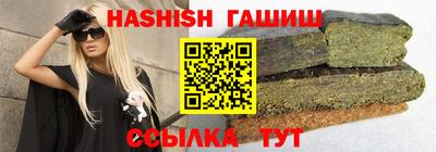 СК Славянск-на-Кубани